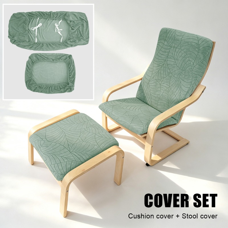 Outdoor Furniture Upholstery - 1세트 탄성 나무 의자 커버 자카드