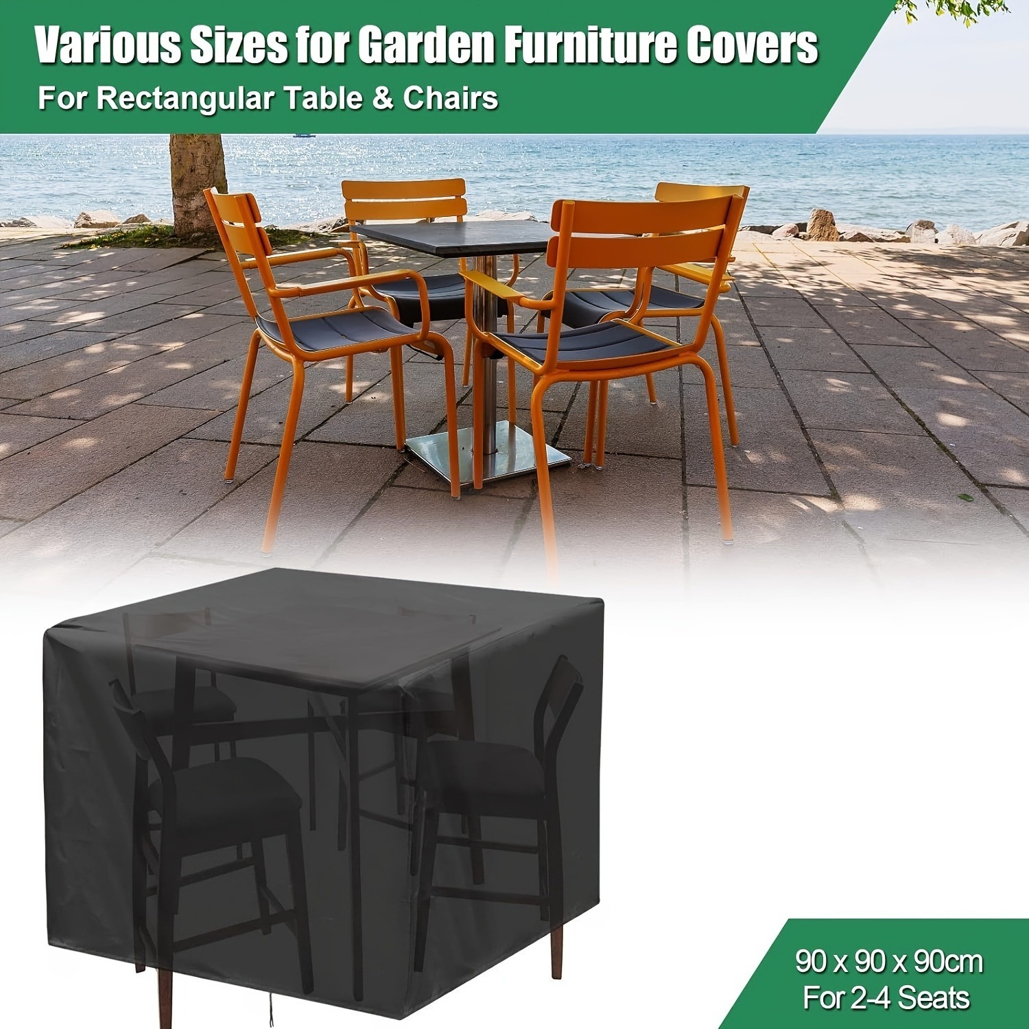 Outdoor Furniture Table - 헤비듀티 210D 야외 정원 가구 커버