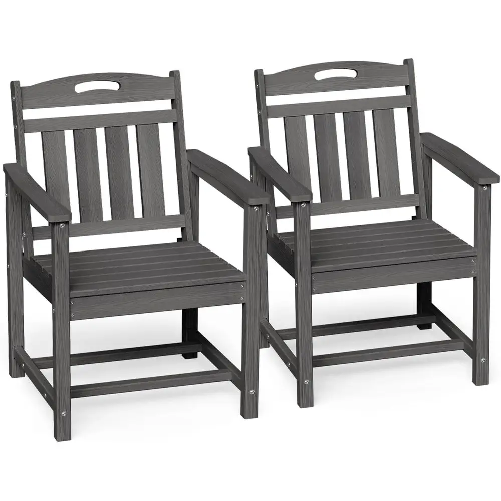 Outdoor Furniture Metal Chairs - 전천후 HDPE 파티오 식사용 의자 2개
