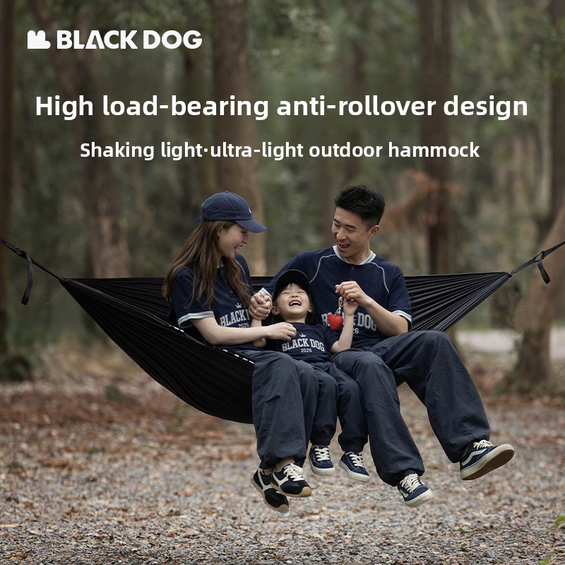 블랙 도그 솔리드 컬러 파라슈트 해먹 (해먹 스트랩 및 - Outdoor Furniture Black 리뷰 및 가격