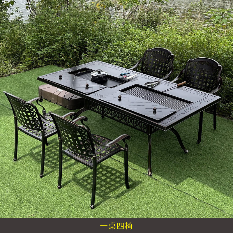 테라스 정원 발코니 야외 마당 레저 빌라 테이블과 의자 - Outdoor Furniture Table 리뷰 및 가격
