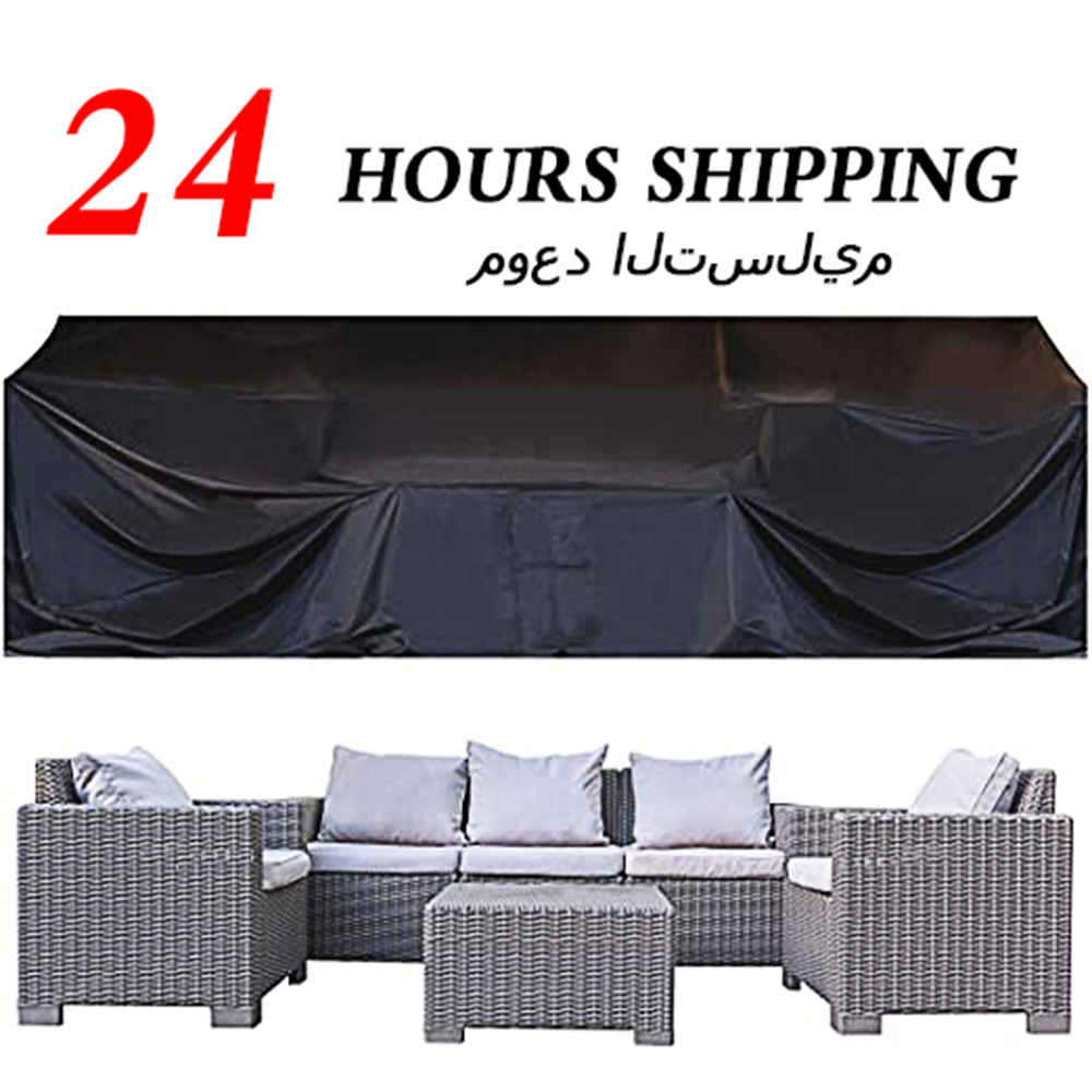 야외 파티오 테이블 커버, 방수, UV 및 눈 방지 직 - Outdoor Furniture Black 리뷰 및 가격